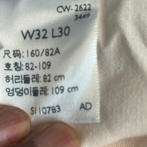 Levi’s 32x29 lite pink corduroy boot cut pants women’s used 725 - Picture 10 of 10